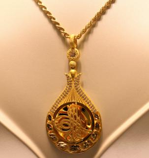 Altın Tuğralı Kolye Ucu