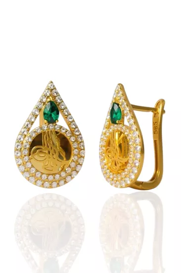 14 Ayar Altın (585k) Tuğra Model J Küpe – 22 Ayar Görünümlü Şık Tasarım