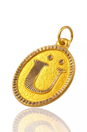 Altın Nostaljik Ü Harfi